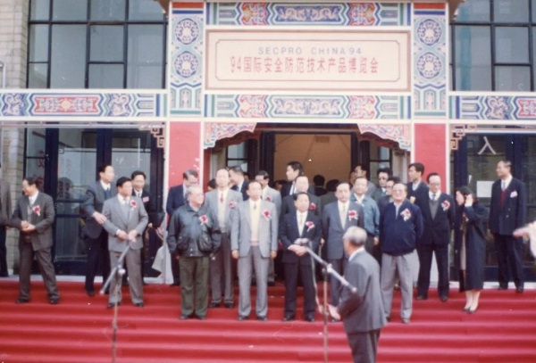 20240618140125692569 20240618140125692569