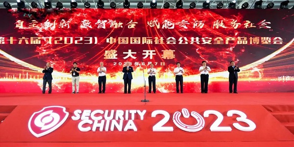 20240618140143034303 20240618140143034303