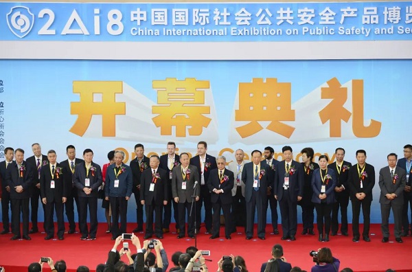 20240618140160176017 20240618140160176017