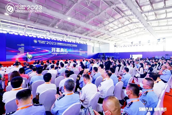 20240618140255465546 20240618140255465546