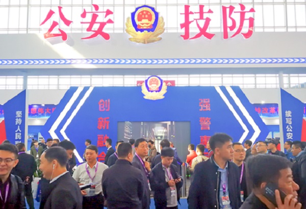 20240618140488628862 20240618140488628862