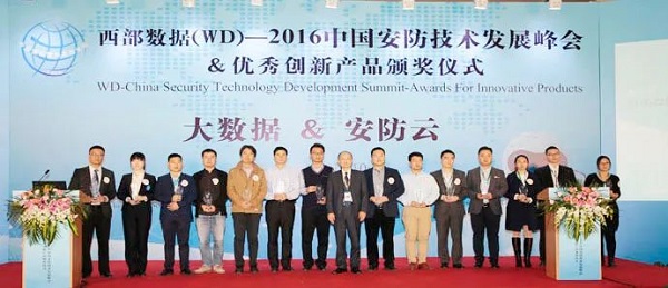 20240618140689688968 20240618140689688968