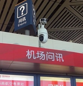 20251222092299259925