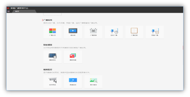 20251227155319313-image