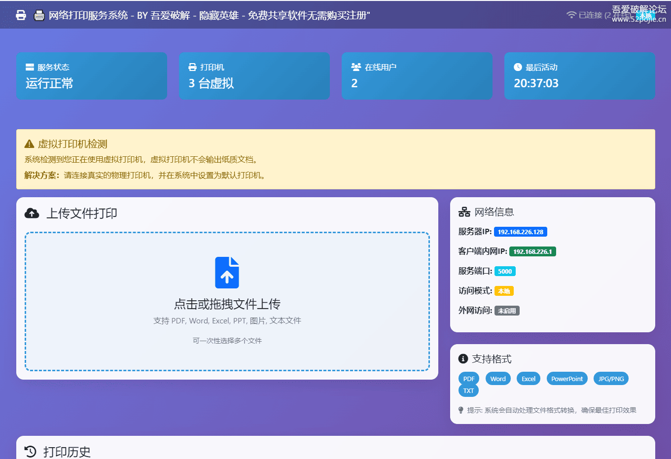 203803fgx7enkg8zstak4g