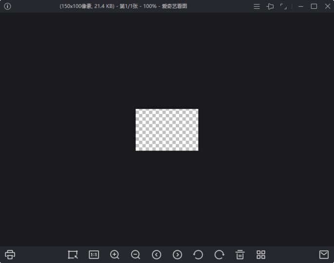 爱奇艺看图纯净看图v1.0.17.1465-安防技术网