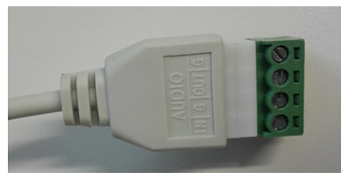 摄像机接拾音器方法