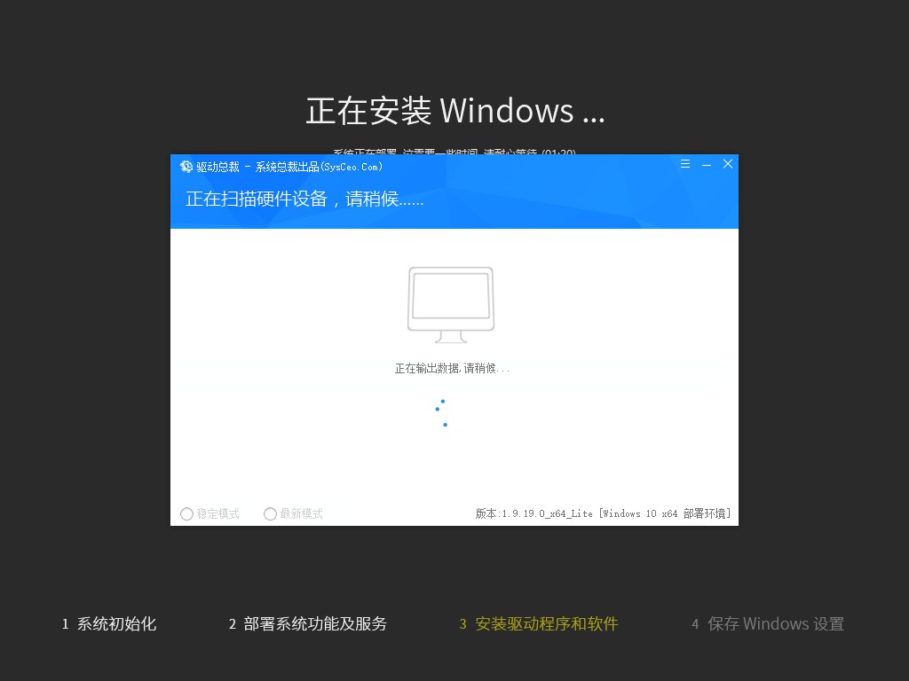win11纯净版镜像下载,win11专业纯净版