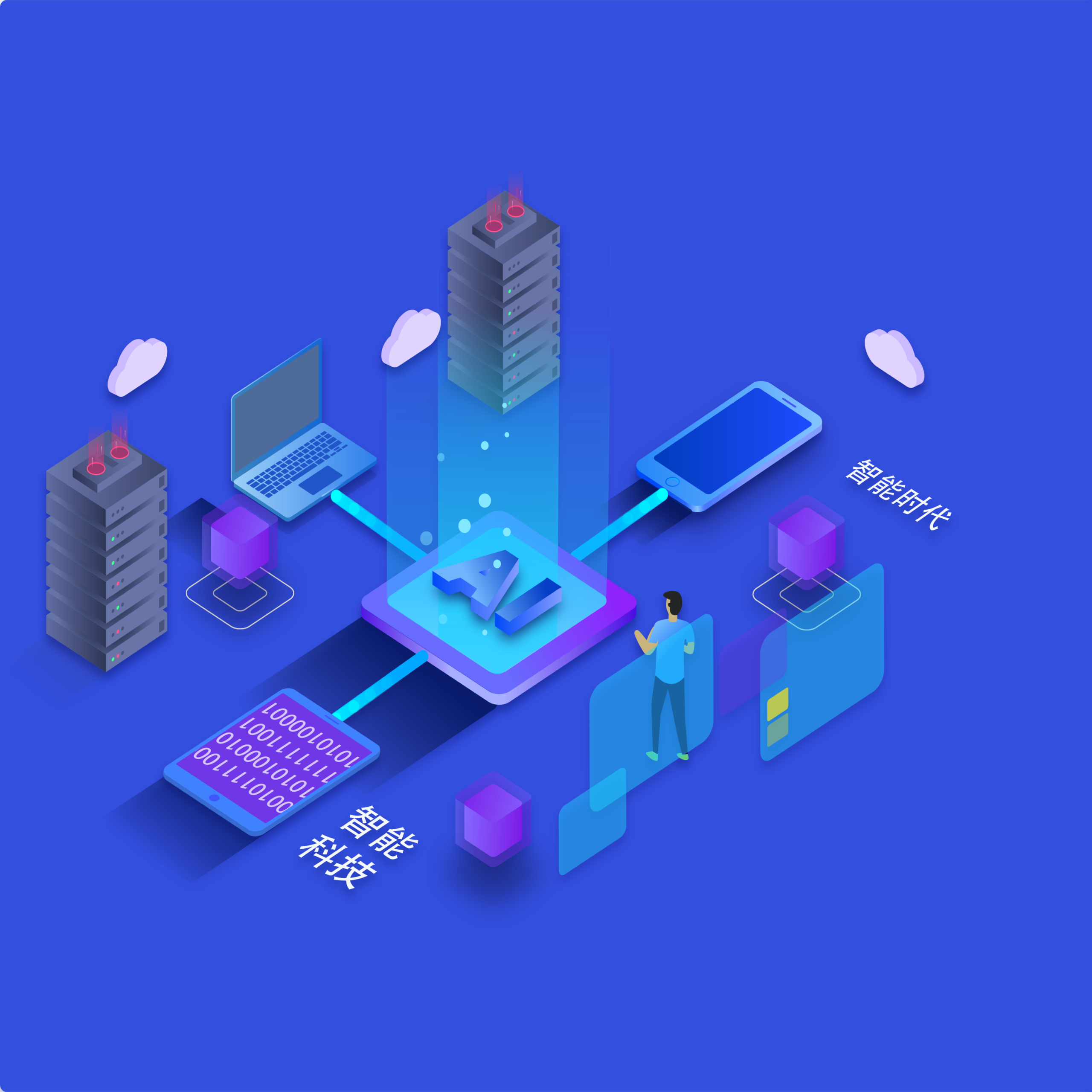 安防技术网-全网首家安防解决方案资源中心