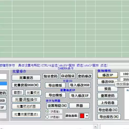 安防技术网-全网首家安防解决方案资源中心