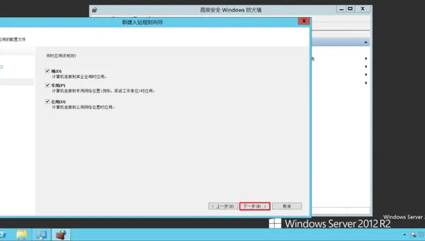 Linux 中如何配置和使用 NTP 时间同步-安防技术网