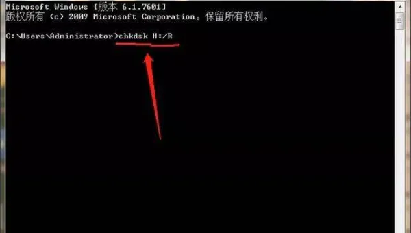 windows怎么找回忽略的蓝牙-安防技术网