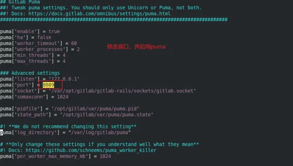 Linux 中如何配置和使用 Git 版本控制-安防技术网