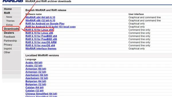 在linux下如何解压rar-安防技术网