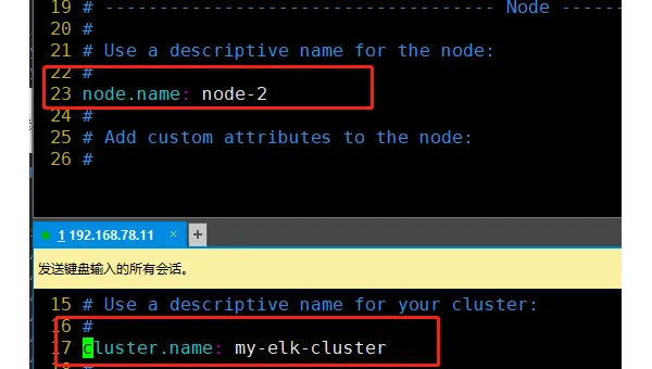 Linux怎么看有哪些分组-安防技术网