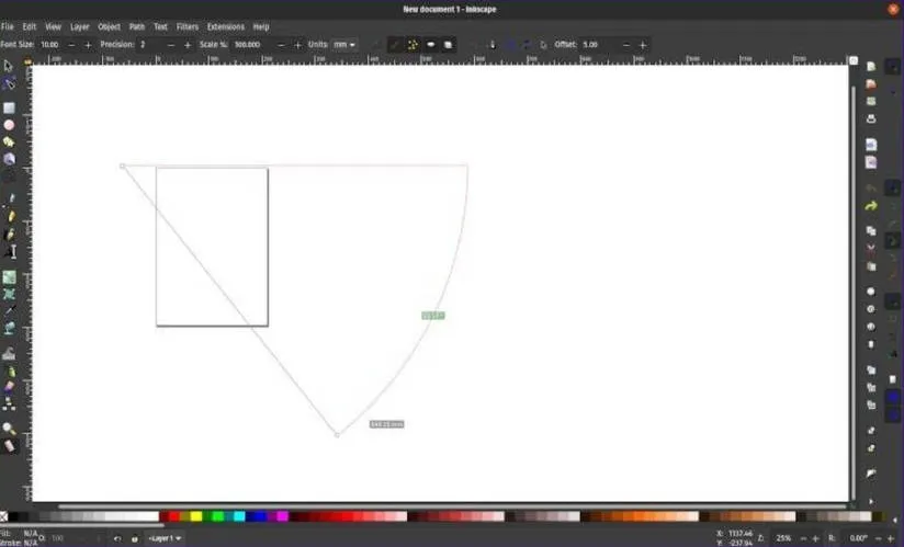 矢量图形编辑Inkscape v1.4.3中文绿色版-安防技术网