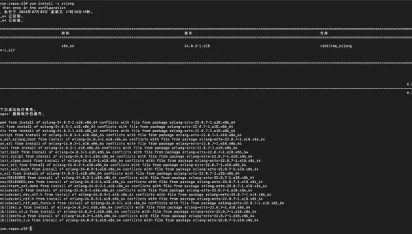 linux 无法进入mq交互命令-安防技术网