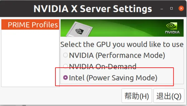使用 Linux ssh-keygen 命令生成和管理 SSH 密钥-安防技术网