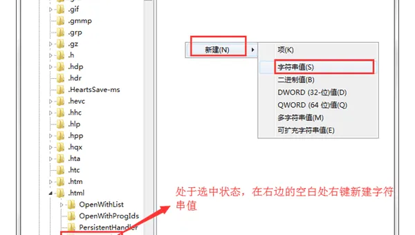 windows系统属于什么自然系统-安防技术网