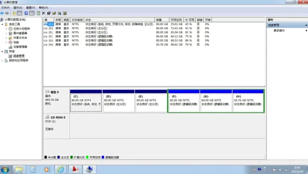 windows上日期怎么显示桌面-安防技术网
