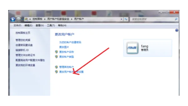 弹出windows安全中心登录密码怎么办-安防技术网