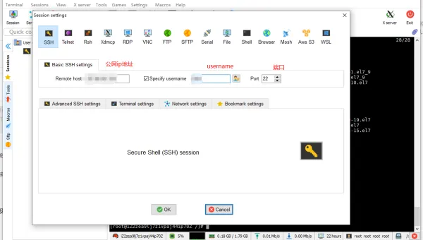Linux 中如何配置和使用 Nginx 服务器-安防技术网