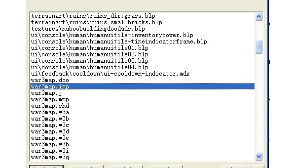 linux如何导出另一个文件-安防技术网