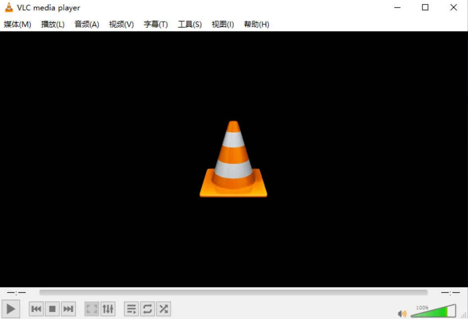 多媒体播放器VLC Media Player 3.0.23中文版-安防技术网