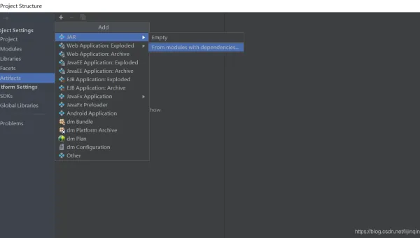 linux怎么看class文件-安防技术网