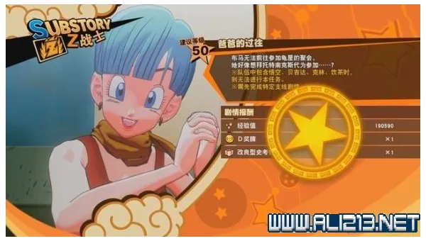 Linux 系统执行脚本的多种方式详解-安防技术网