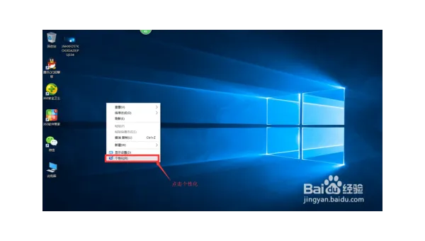 电脑系统windows10怎么合盘-安防技术网
