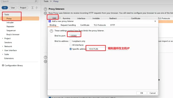 如何在 Linux 中添加和配置网关-安防技术网
