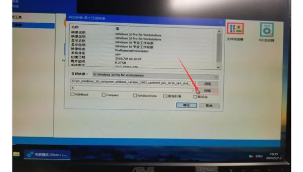 windows10如何安装jre-安防技术网