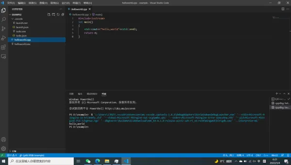 linux怎么在文本输入命令-安防技术网