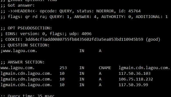 linux用命令查看网络配置-安防技术网